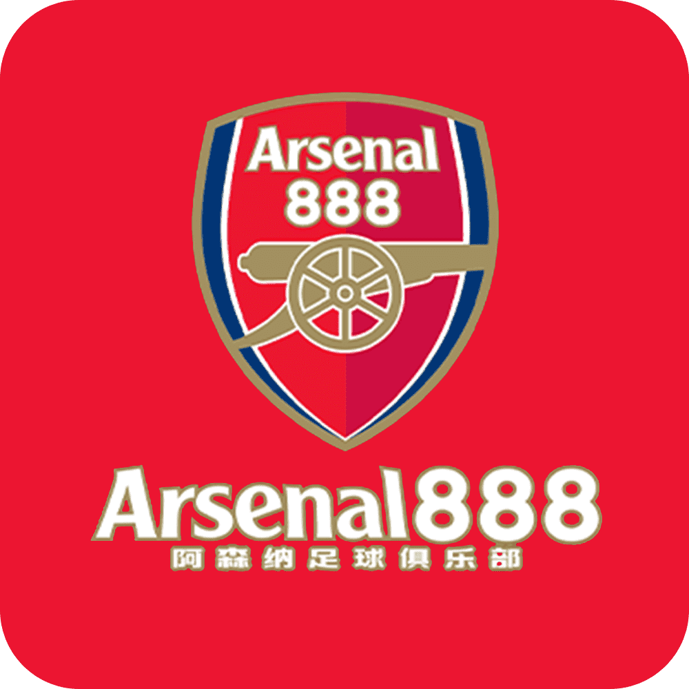 ARSENAL888